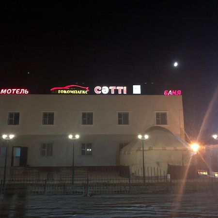 Motel “Satti” Shetpe Εξωτερικό φωτογραφία