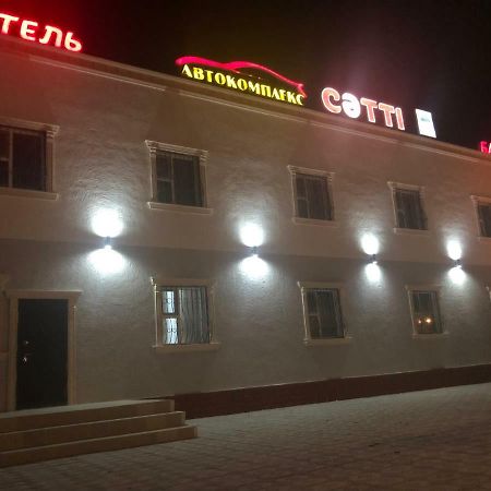 Motel “Satti” Shetpe Εξωτερικό φωτογραφία